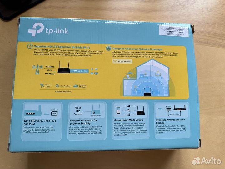 Роутер TP-Link TL-MR 6400