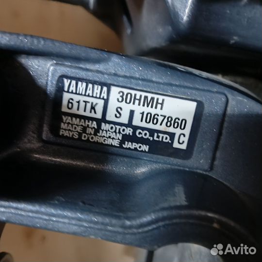 Лодочный мотор Yamaha 30 hmhs