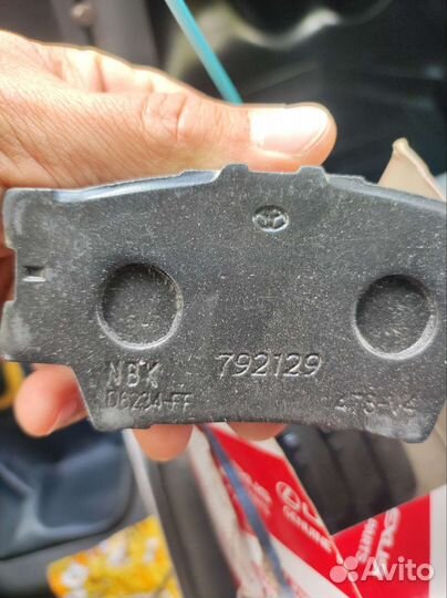 Задние тормозные колодки toyota camry 50