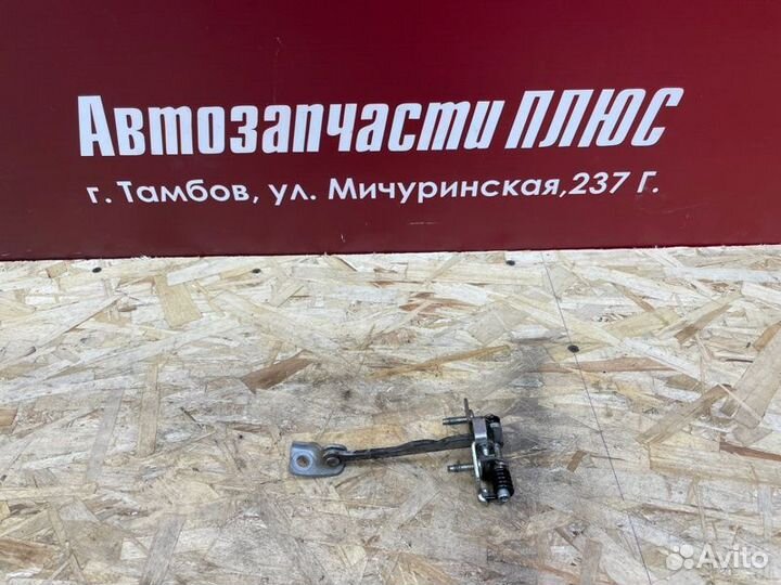 Ограничитель двери LADA X-Ray