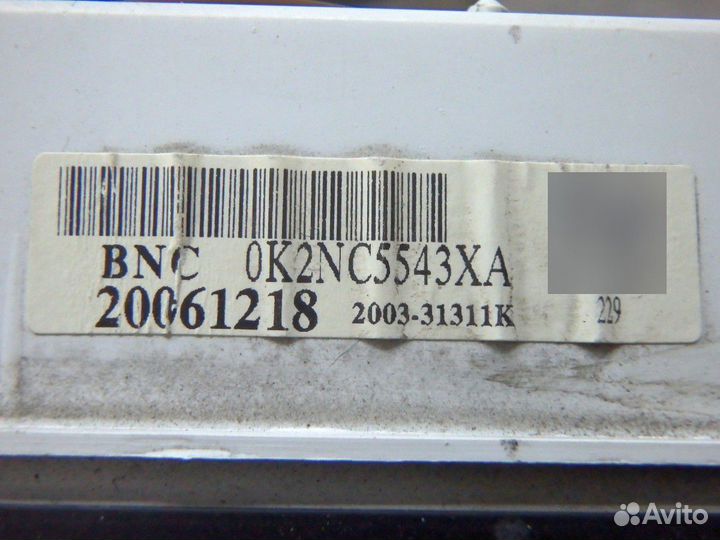 Панель приборов Spectra Спектра