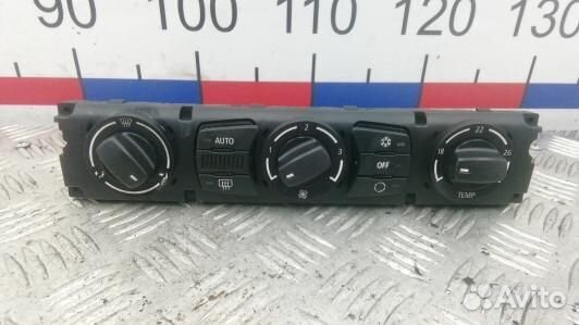 Блок управления печки и климат-контроля BMW 5 E60