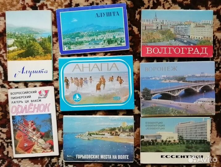 Наборы открыток. Города. Часть 1