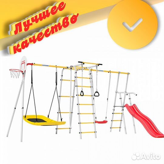 Детский спортивный комплекс Лесная поляна-3PRO №45