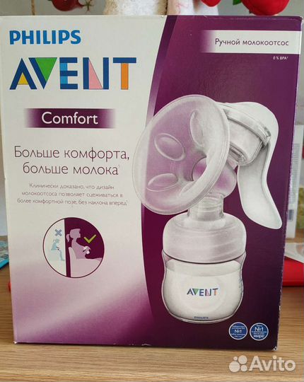 Молокоотсос ручной Philips Avent comfort SCF330/40