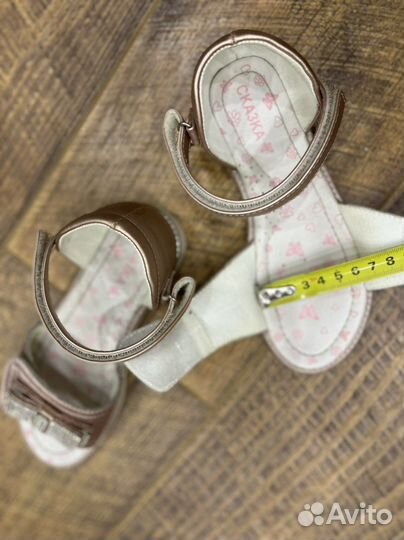 Босоножки для девочки