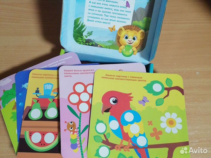 Мозаика с камешками