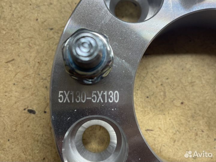 Проставки колесные 5х130