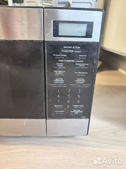 Микроволновка sharp