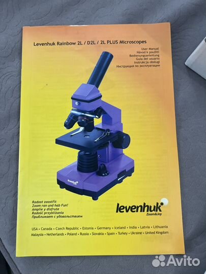 Микроскоп Levenhuk Rainbow 2L