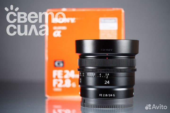 Sony FE 24mm f/2.8 G