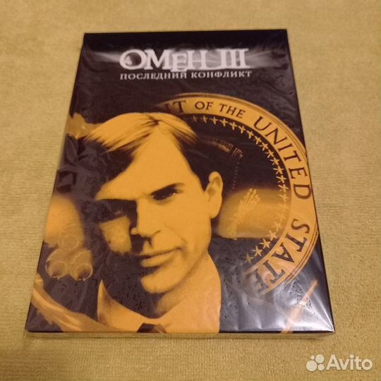 DVD диски фильмы лицензия