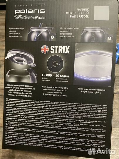 Электрический чайник Polaris PWK 1753CGL