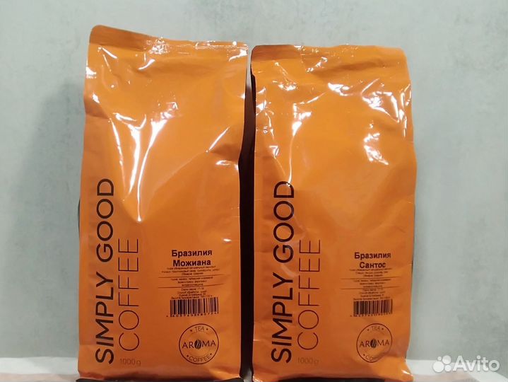 Кофе в зёрнах Бразилия Сантос,Можиана, арабика 1кг