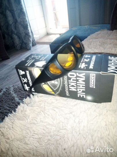 Умные очки с поляризацией