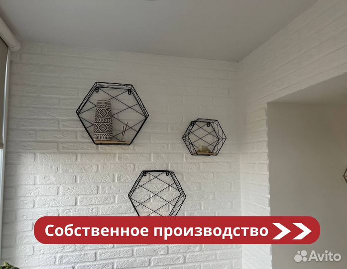 Декоративный кирпич из гипса