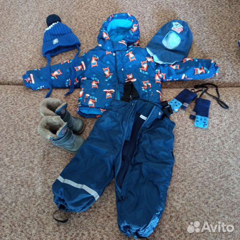 Костюм зимний для мальчика