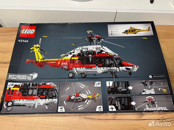 Lego technic 42145 Вертолет новый