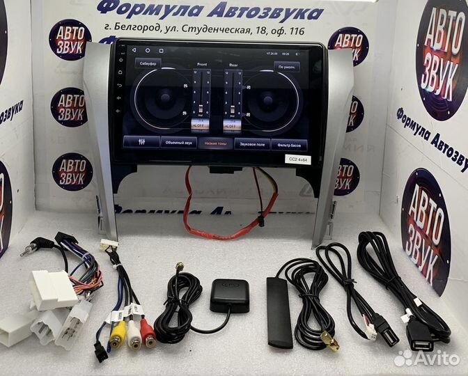 Штатная магнитола Toyota Camry 50 2011- 2014 4-64
