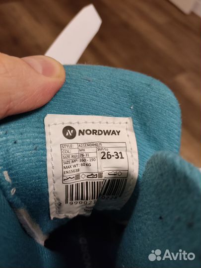 Коньки nordway 26-31 детские раздвижные женские