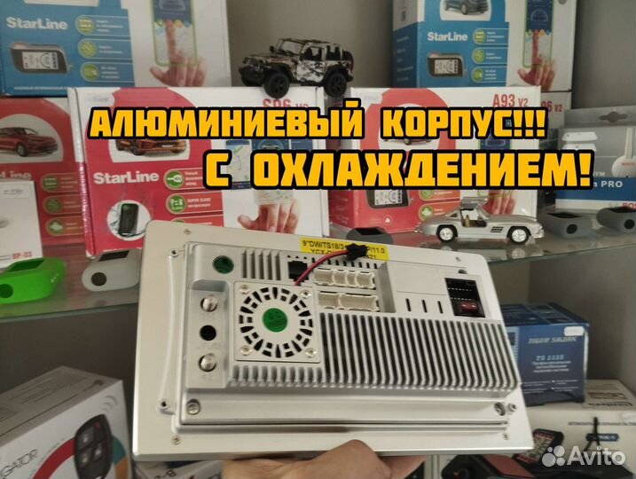 Магнитола android 9дюймов 8 ядер 2gb/32gb DSP