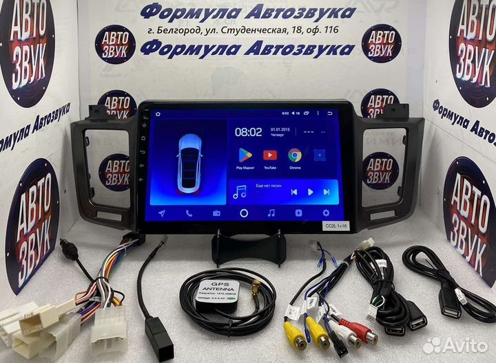 Штатная магнитола Toyota RAV4 12-18 Android 1-16