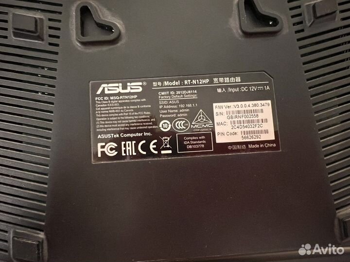 Wifi роутер asus rt n12hp