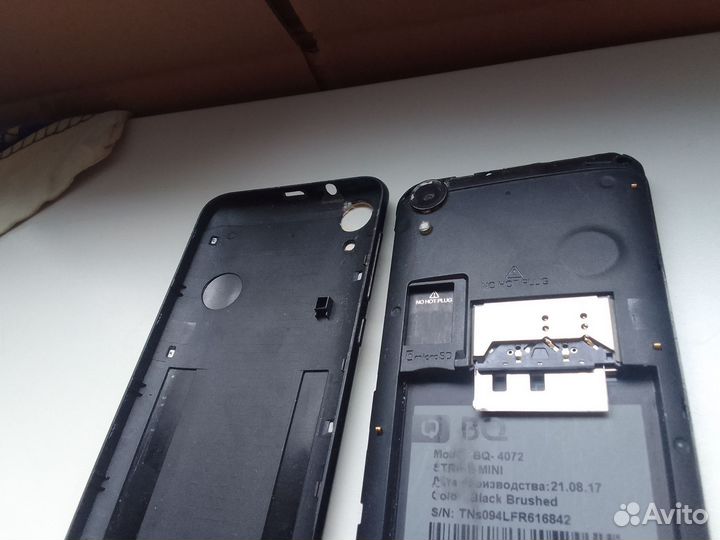 BQ 4072 Strike Mini, 8 ГБ