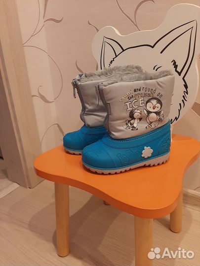 Сапожки детские