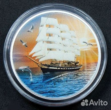 Монета Корабль удачи серебро Камерун 2016 год бокс