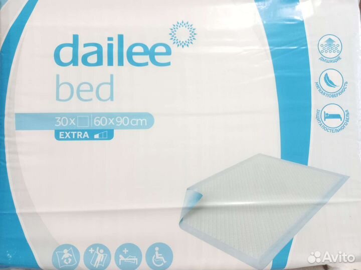 Средства гигиены