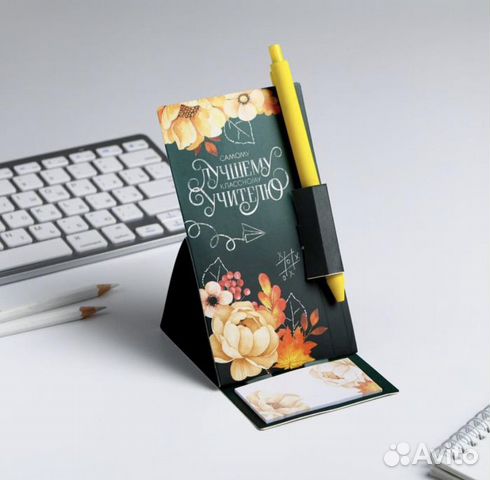 Ручка на открытке с бумажным блоком