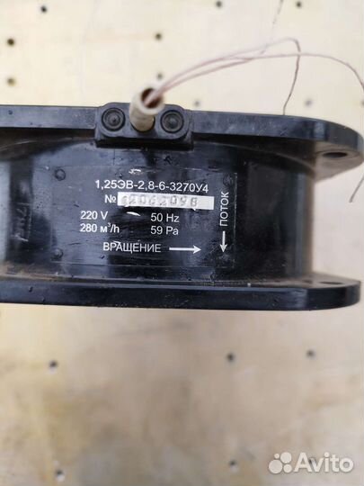 Вентилятор 1.25эв-2.8-6-3270 У4 на частоту 50 Гц