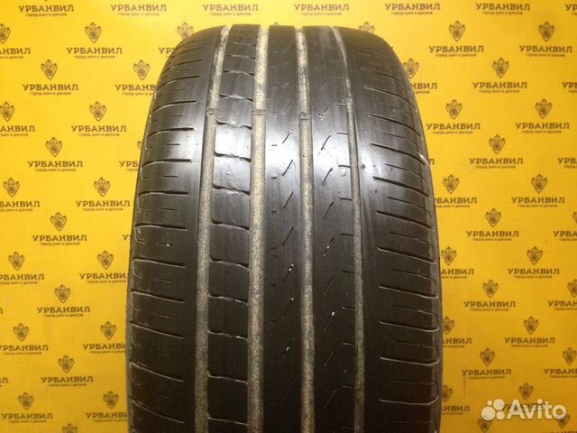 Pirelli Cinturato P7 255/40 R18
