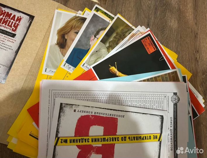 Настольная игра 