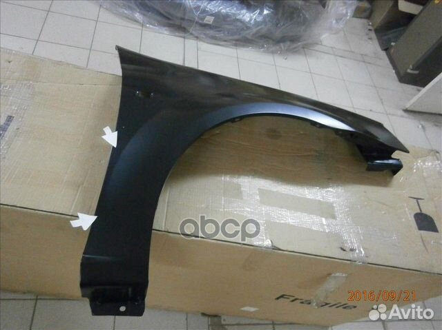 Крыло переднее правое 'DC0100160-0R00 Api