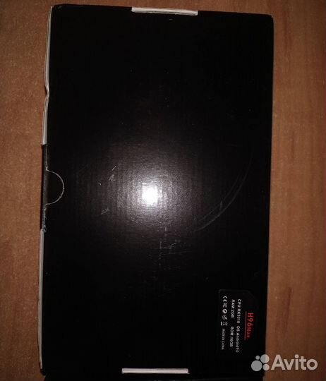 Приставка Смарт-тв H96 Max