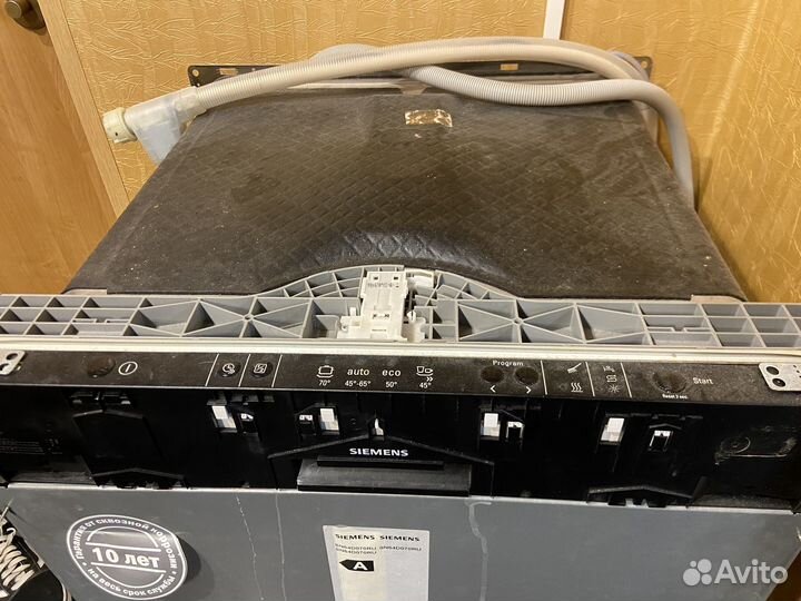 Посудомоечная машина siemens 60 см SN64D070RU