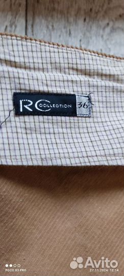 Вельветовая юбка