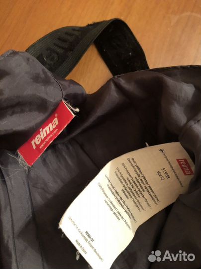 Полукомбинезон reima 92