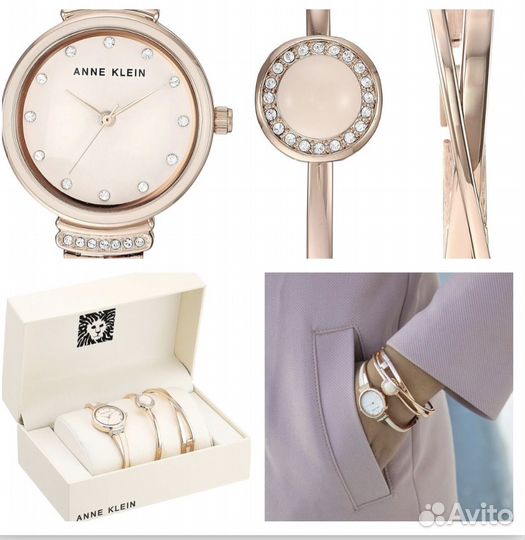Часы женские Anna klein
