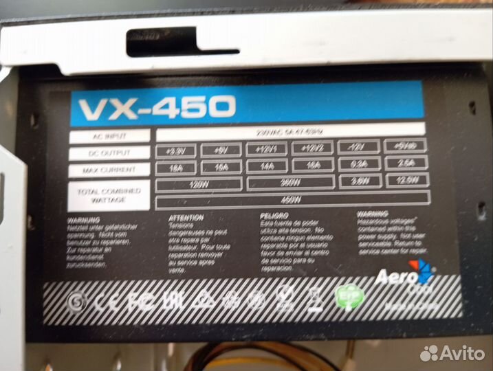 Материнская плата и т.д