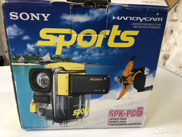 Подводный бокс sony handycam sports SPK-PC5