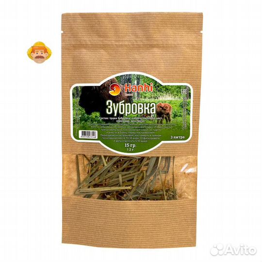 Набор трав и специй Зубровка