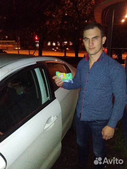 Вскрыть Открыть авто машину дверь замок