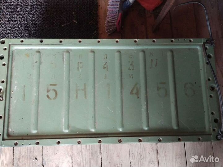 Аккумулятор 15н1456