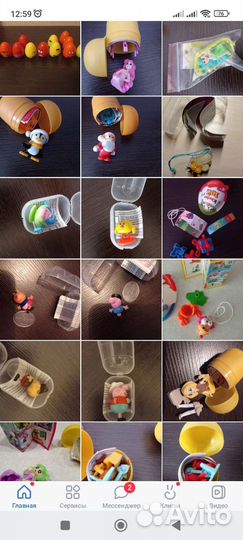 Киндер-сюрприз, игрушки киндер