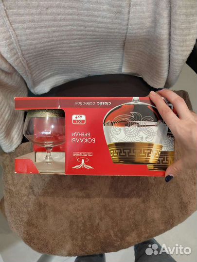 Набор бокалов гусь хрустальный