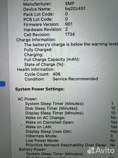 Apple MacBook pro 15 2018 i9/32/1tb