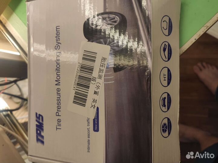 Система контроля давления в шинах tpms